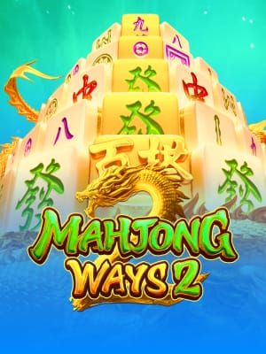 Mahjong Ways 2